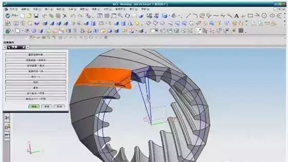 你要会UG模具设计就必须掌握的重点!的图2